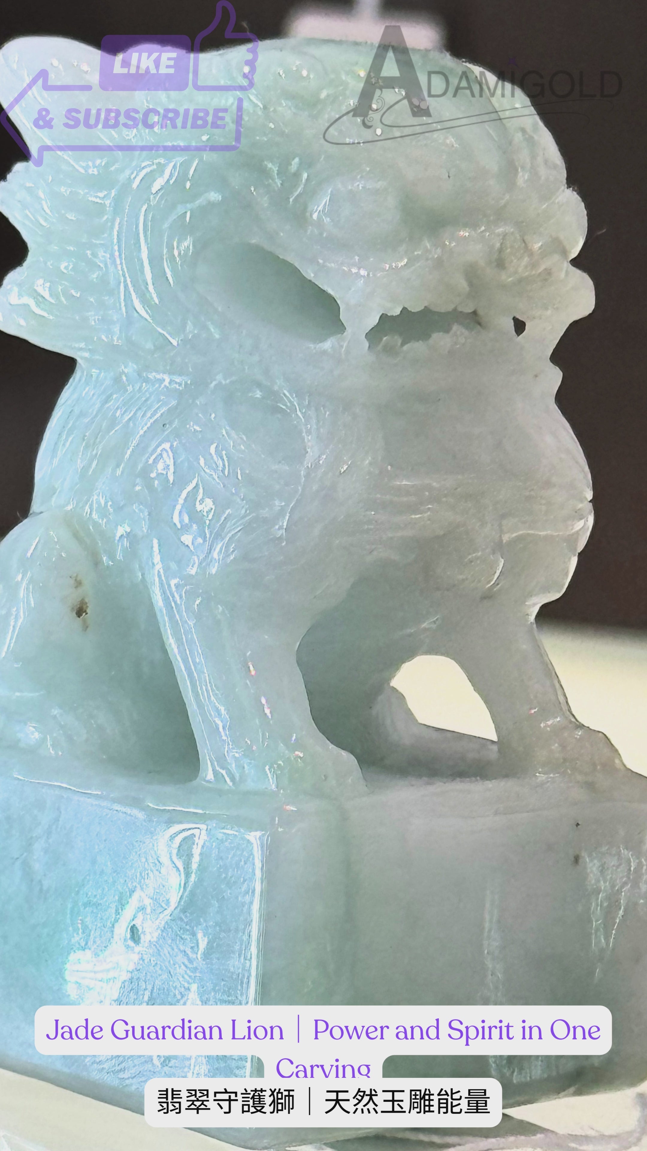 Adamigold | 翡翠守護獅｜天然玉雕能量– Adamigold Jewellery